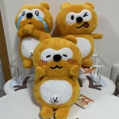 GEO限定【Ponta】キュートぬいぐるみ~3種コンプセット~