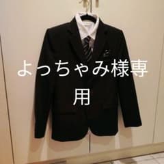 男の子 スーツ ジャケット150のサムネイル