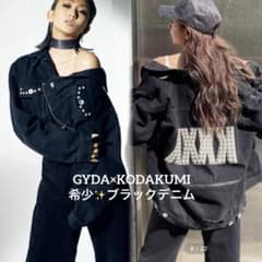 GYDA 倖田來未 2WAYスタッズGジャン ブラック KODAKUMI デニム - メルカリ
