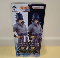 이치 반 쿠지 NARUTO 질풍전 방적되는 불의 의지 B상 가운데는 사스케 통상의 눈동자