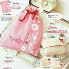 ロクシタンティッシュケース&でか巾着(希望があれば雑誌もお付けします)のサムネイル