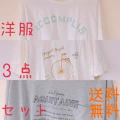 レディース Tシャツ まとめ売りのサムネイル