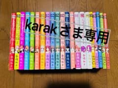 karakさま専用 五等分の花嫁全巻(〜14巻)+キャラブック(〜5巻)+おまけのサムネイル