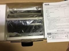 象印 フィッシュロースター  Ef-vt40-nhのサムネイル