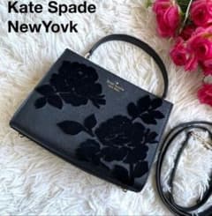 Kate Spade ケイトスペード フロック ローズ バッグ - メルカリ
