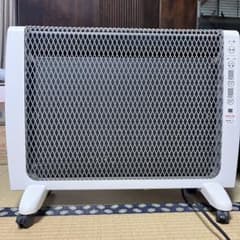 ゼンケン アーバンホット RH-2200 遠赤外線ヒーター 本体 - メルカリ