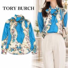 Tory Burch シルクの花柄リボン付きブラウス E457 S トリーバーチ シルク100% ボウタイ 花柄 シャツ レディース