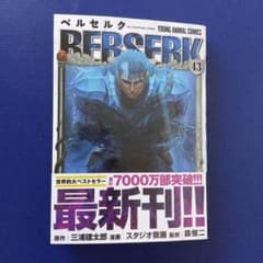 m71555393176_1.jpg?1757116155