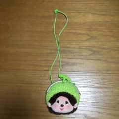 モンチッチ　ポシェットのサムネイル