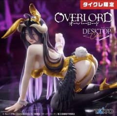 送料無料 新品未開封 オーバーロード フィギュア アルベド バニーver.のサムネイル