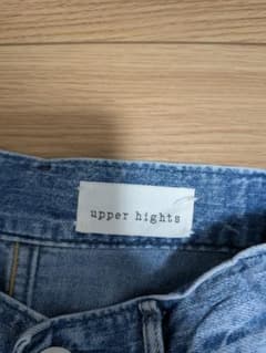upper hights ストレートデニム ライトブルー 21インチのサムネイル