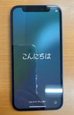 な*】様 動作確認済み iPhone 12 mini 128GB ID:F434 な*】様 動作確認済み iPhone 12 mini 128GB ID:F434 - メルカリ