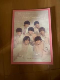なにわ男子 1st Love パンフレットのサムネイル