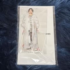 増田貴久 アクリルスタンド JAPANEWSのサムネイル
