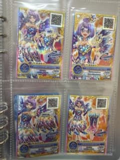 アイカツカード キャラ違いのサムネイル