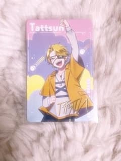 たっつん アルバム特典のサムネイル