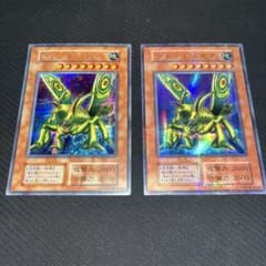 遊戯王 グレートモス 初期シークレット&初期パラレル まとめ売り