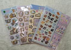 リラックマ すみっコぐらし キラぷく　シャカシャカ　ぷくまる　シール 5点セット