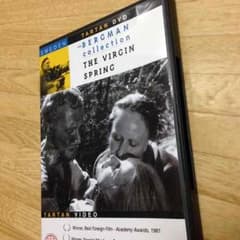 DVD 処しょ女じょの泉 1960 スウェーデン イングマール・ベルイマン 監督のサムネイル
