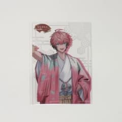 にじさんじ 赤城ウェン スイパラ コラボカフェ 特典 クリアカード