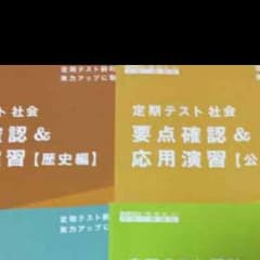 たい様専用のサムネイル