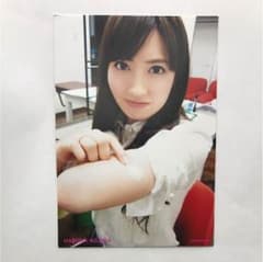 小嶋陽菜 生写真のサムネイル