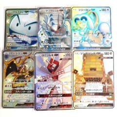 S*M様 ポケモンカード まとめ売り SR SSR GX 40枚 ポケモンカード GX SM8B SSR まとめ売り - メルカリ