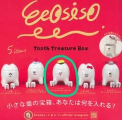 ⭐︎イオシソTooth Treasure Boxドーナツ⭐︎のサムネイル
