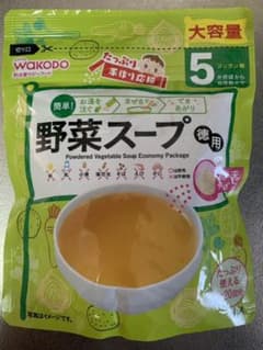 和光堂 野菜スープ 大容量のサムネイル
