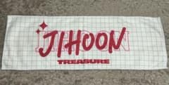 TREASURE ジフン タオル スローガンのサムネイル