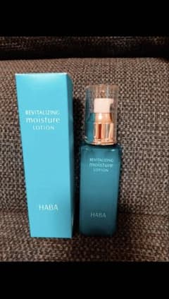 HABA RMローション 120mL、2022年購入品