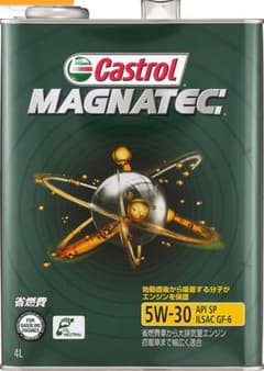送料込み カストロール マグナテック 5W-30のサムネイル