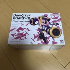 即購入ok!!】木村由姫 リミックスアルバム 新品未開封|mercariメルカリ