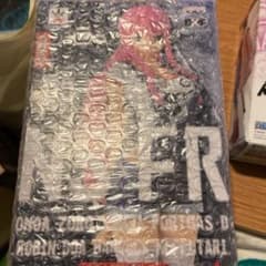 ペローナのサムネイル