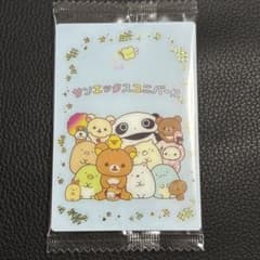 m71561560960_1.jpg?1759775236