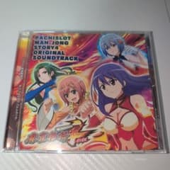 パチスロ 麻雀物語4 オリジナルサウンドトラック CDのサムネイル