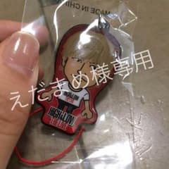 小森隼 モバイルクリーナーのサムネイル