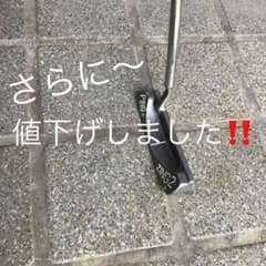 PING ZING2 パターのサムネイル