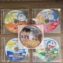 未来戦隊タイムレンジャー【全10巻】レンタル DVD 特撮 匿名配送