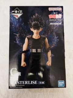 최종 가격 이치 반 쿠지 유유 백서 MASTERLISE C 상 비영 피규어