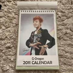 G-Doragon☆ジードラゴン☆BIGBANG☆ビッグバン☆2011カレンダー