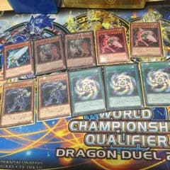 アーティファクトセットのサムネイル