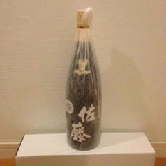 ゴリ様専用★週末値下げ★焼酎 佐藤《黒》のサムネイル