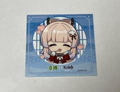 珊瑚宮心海　原神　京樽　スシロー　シールのサムネイル