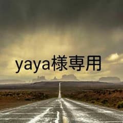 5のサムネイル