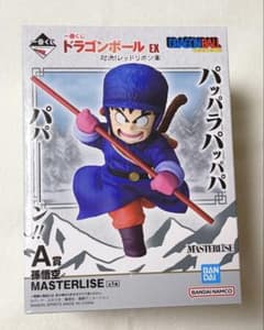 ★新品未開封★ 一番くじ ドラゴンボール EX A賞 孫悟空のサムネイル