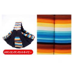 ババスリングのサムネイル