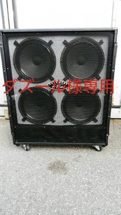 Genzbenz g-flex412　ダズール様専用のサムネイル