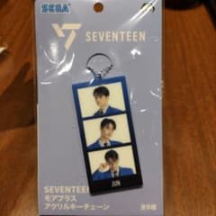 SEVENTEEN アクリルキーチェーン JUNのサムネイル