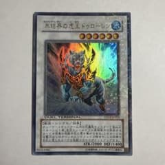 のぽぽ様 リクエスト 2点 まとめ商品 - メルカリ
